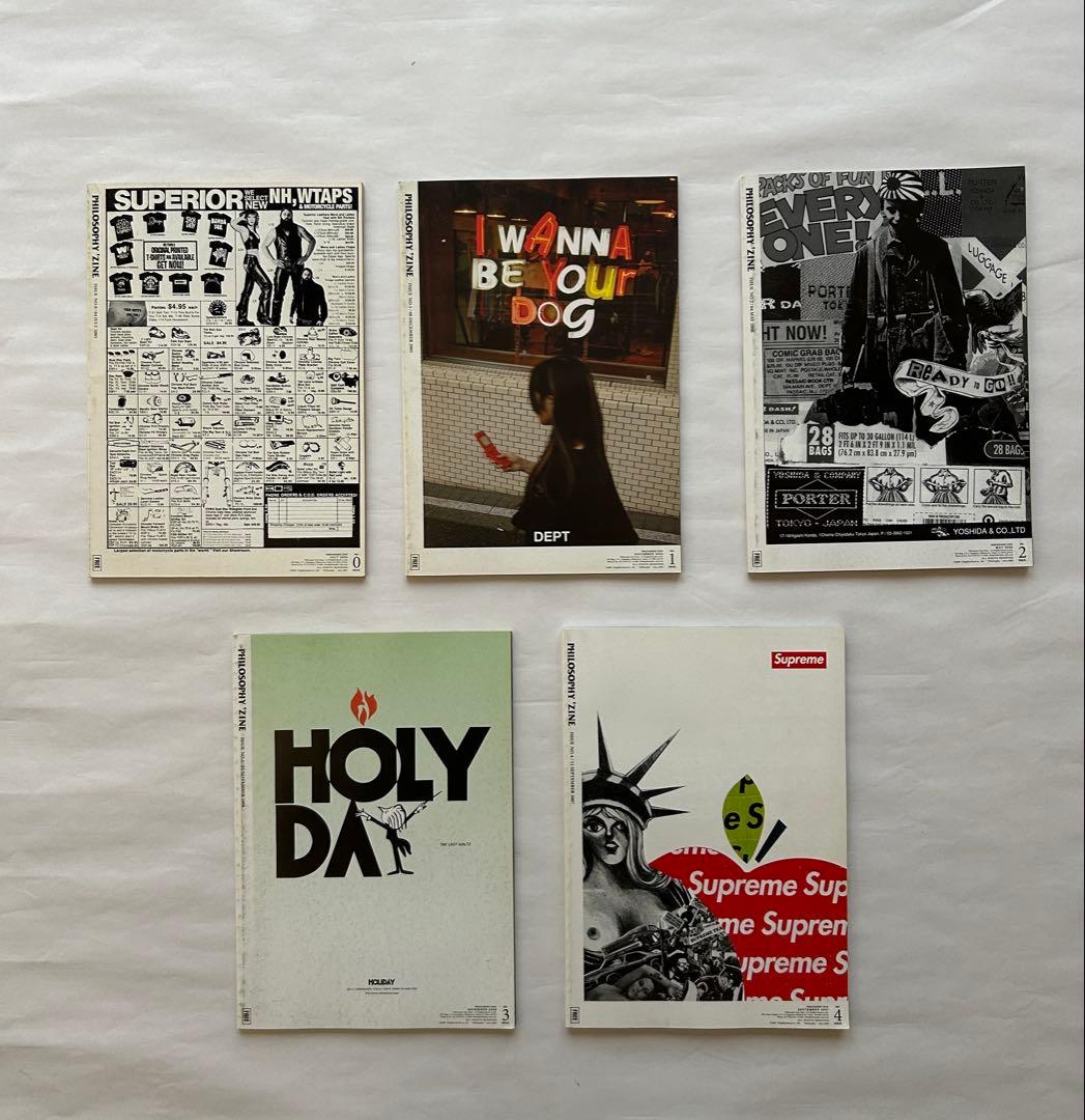 philosophy zine 0〜4 5冊