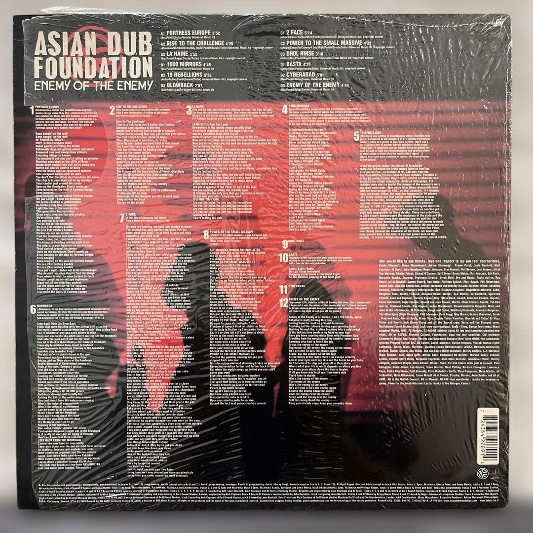 ★ ASIAN DUB FOUNDATION レコード 2LP