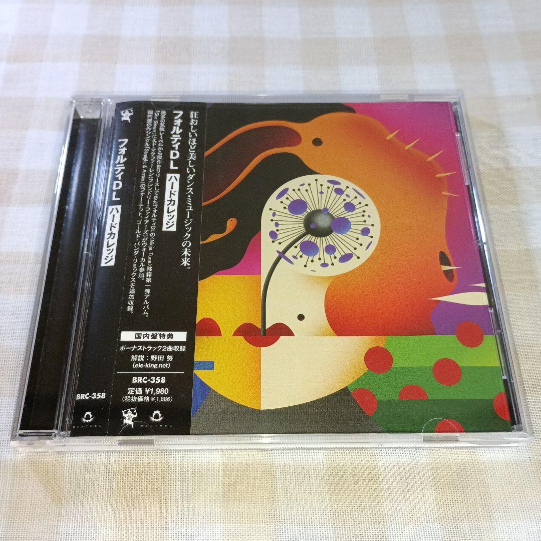 FALTY DLのCD４枚セット