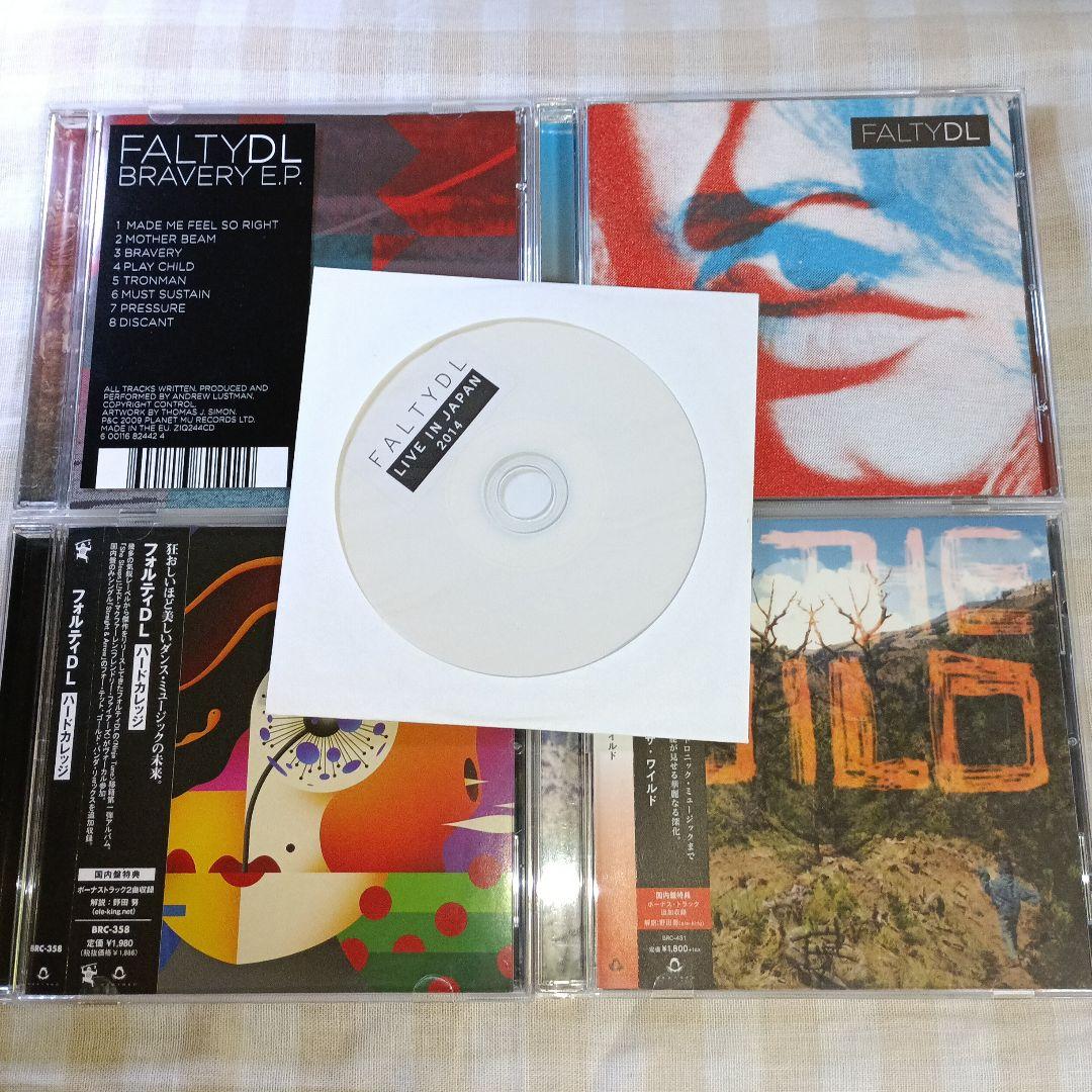 FALTY DLのCD４枚セット