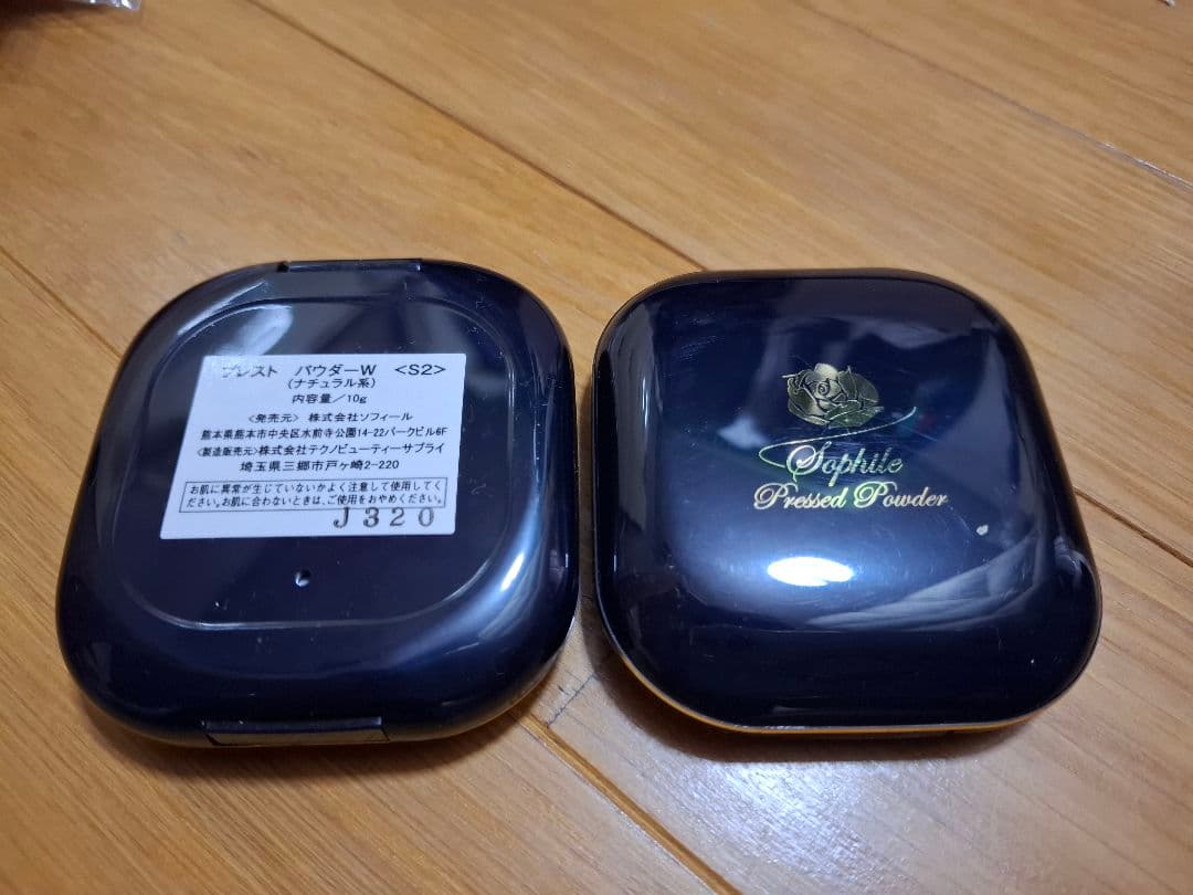 ソフィール美紀　ベースメイクセット UVクリーム・パウダー・下地