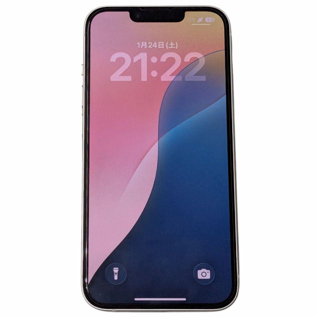 iPhone14 128GB 85% アイフォン シムフリー 初期化済み
