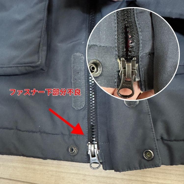 【難あり】ノースフェイス マクマード ダウンジャケット ファーフード グレー