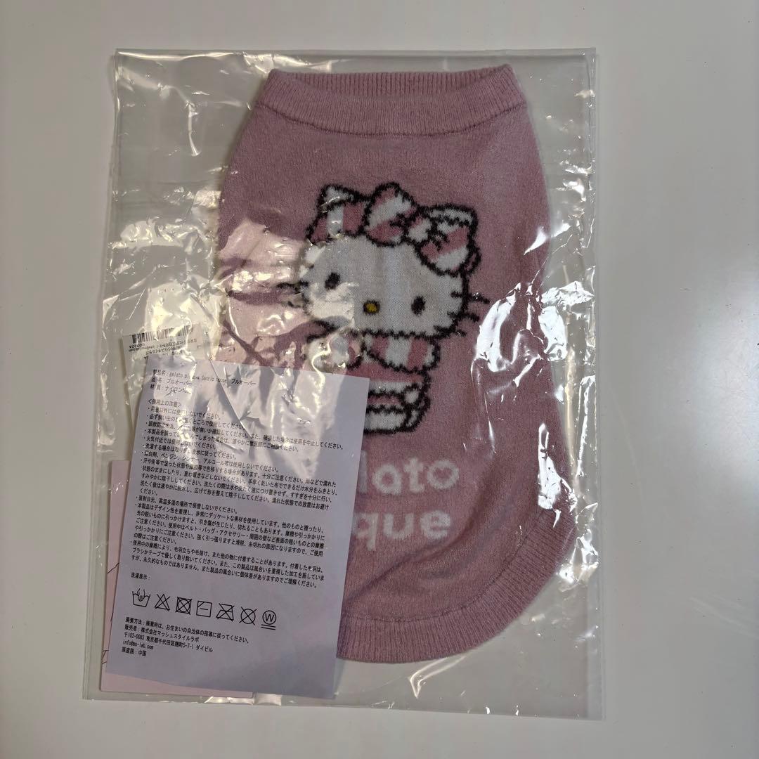 ジェラートピケ スムーズィープルオーバー Mサイズ キティちゃん サンリオ