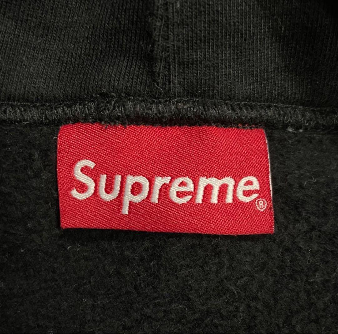 Supreme ストライプフーディ　堀米雄斗選手着用モデル
