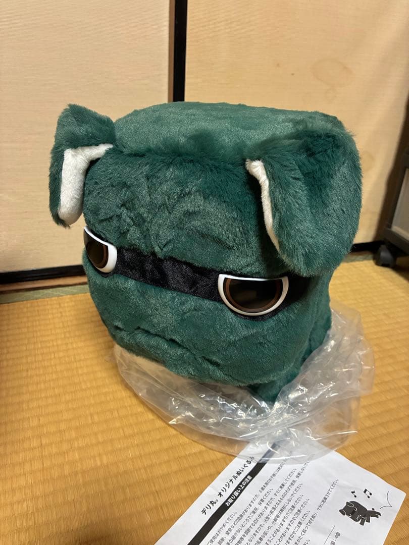 ぬいぐるみ ビックサイズ デリ丸 デリカミニ 三菱 新車成約記念品