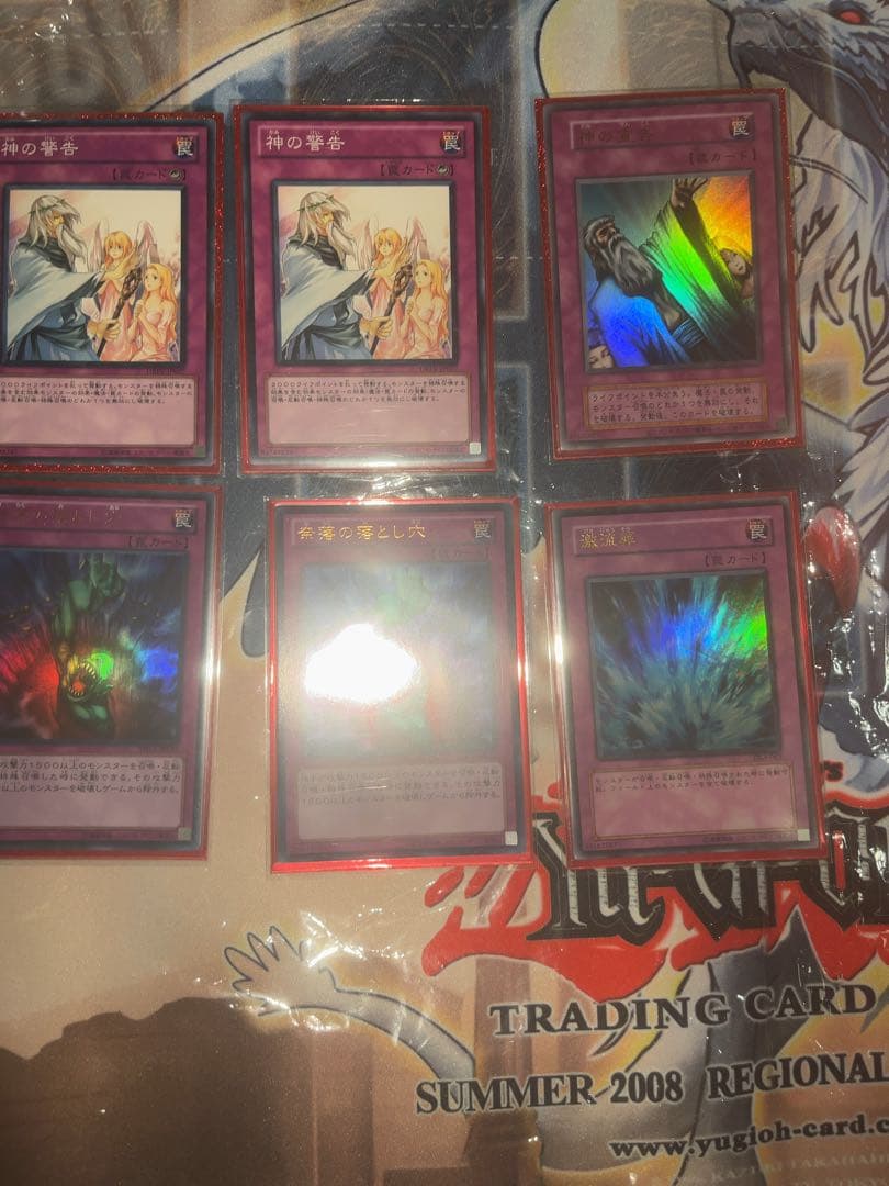 遊戯王1103用兎ラギアデッキパーツ