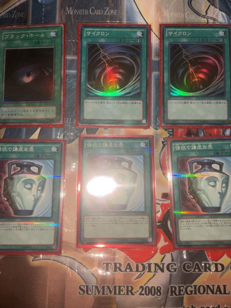 遊戯王1103用兎ラギアデッキパーツ