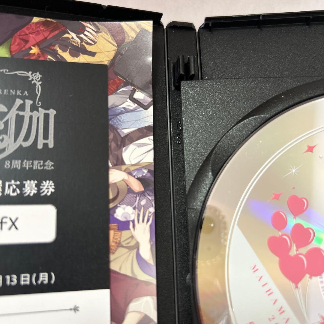 明治東亰恋伽 イベント DVD