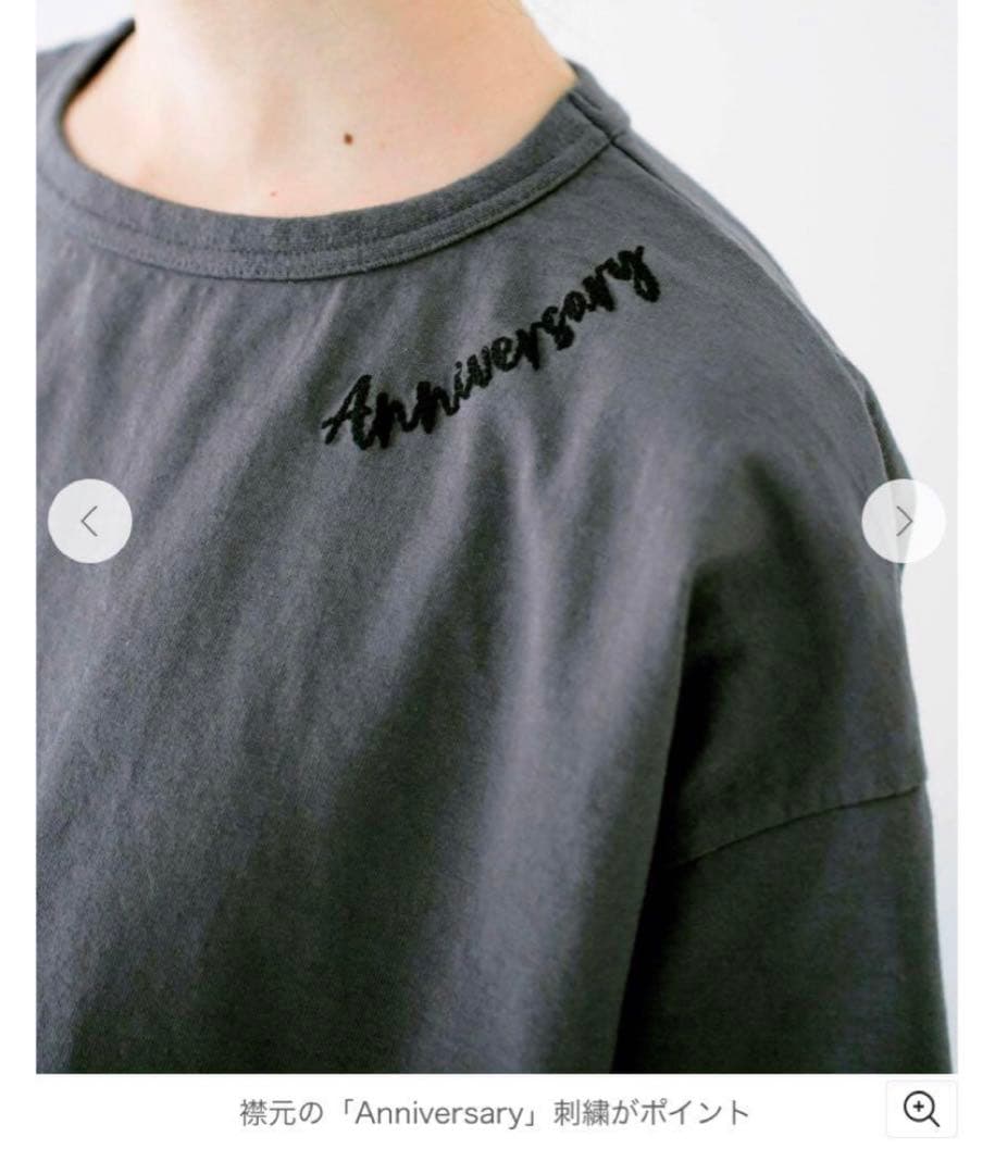 nest Robe 【UpcycleLino】度詰め天竺刺繍Tee