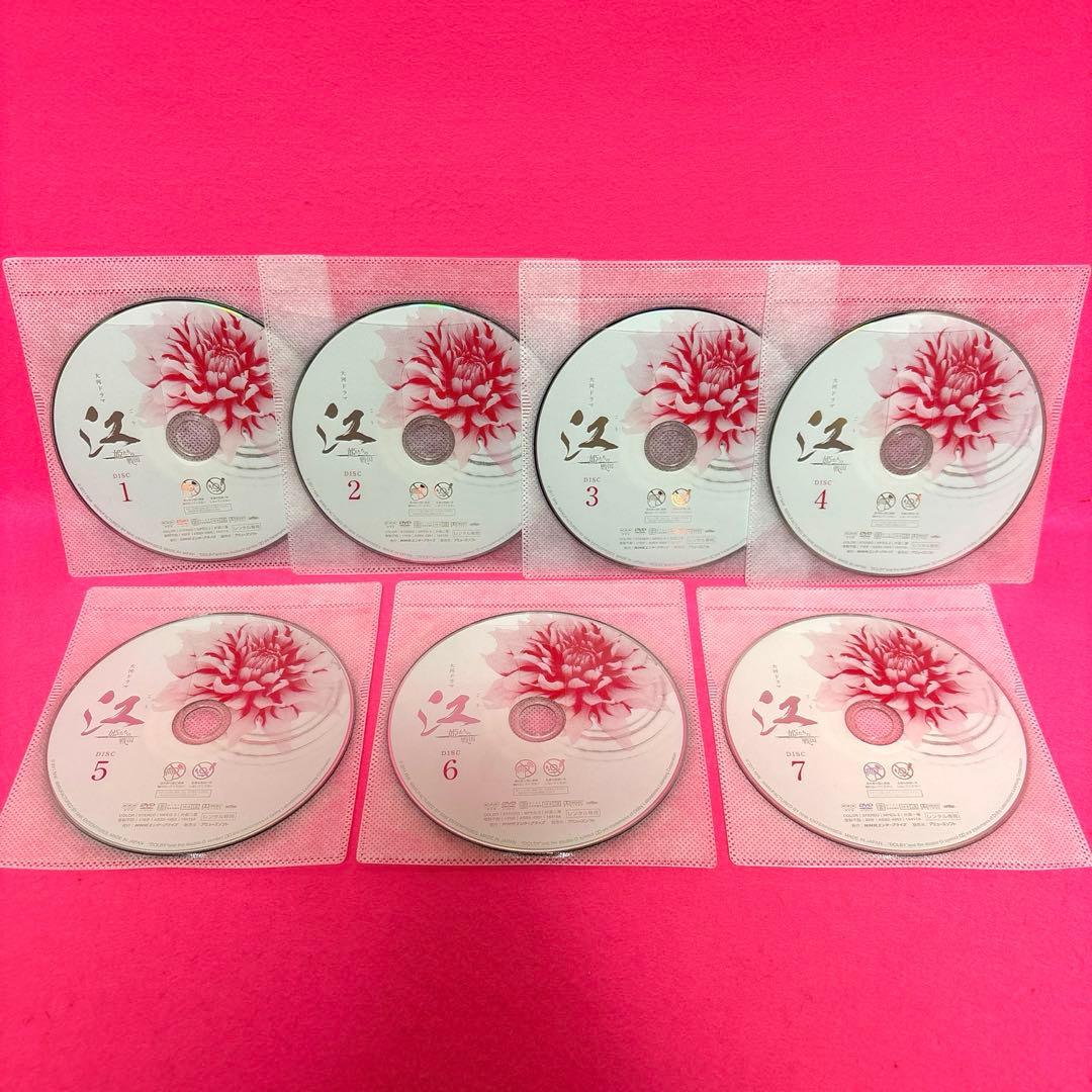 NHK大河ドラマ 江(ごう)～姫たちの戦国～ DVD 全13巻 レンタル