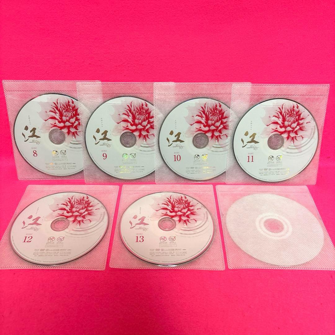 NHK大河ドラマ 江(ごう)～姫たちの戦国～ DVD 全13巻 レンタル