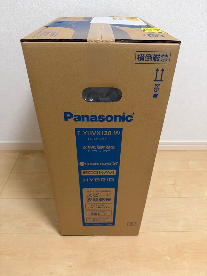 【新品】Panasonic F-YHVX120-W 衣類乾燥機