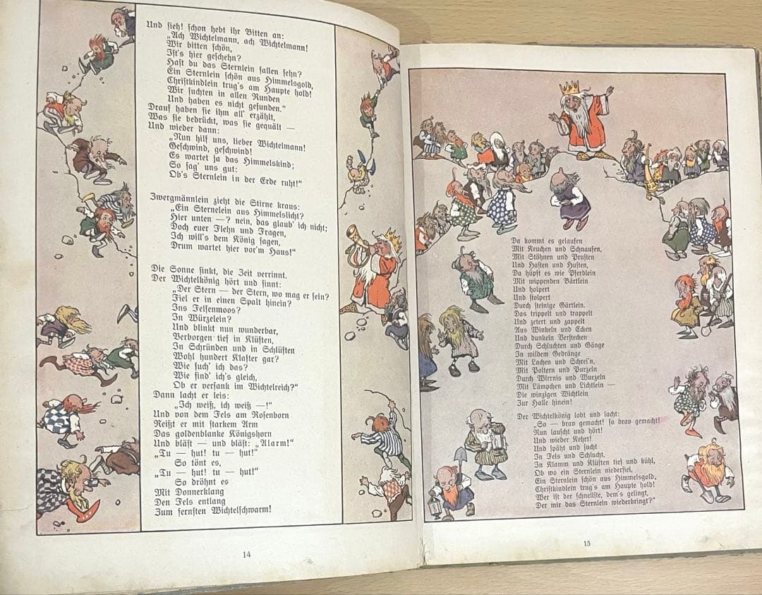 NO.382 希少 古書 アンティーク洋書 児童書 ドイツ絵本 天使