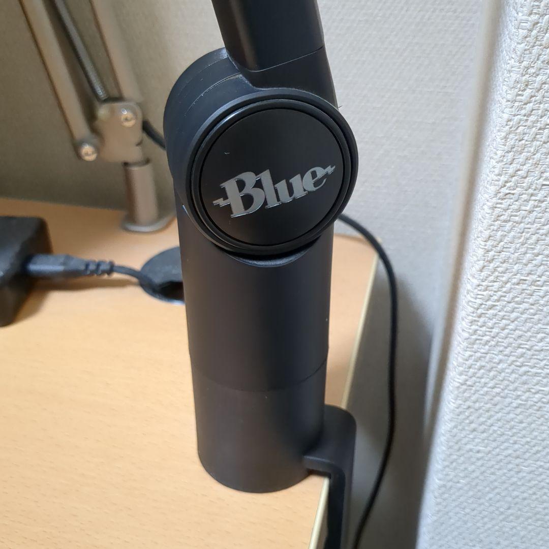 Blue Compass マイクアーム + Blue Radius マウント