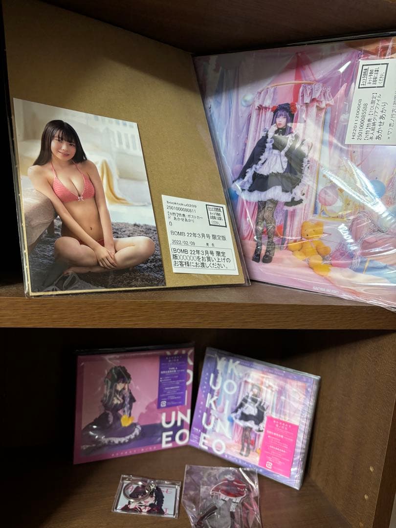 あかせあかり　サイン入りチェキ　2枚目おまけ