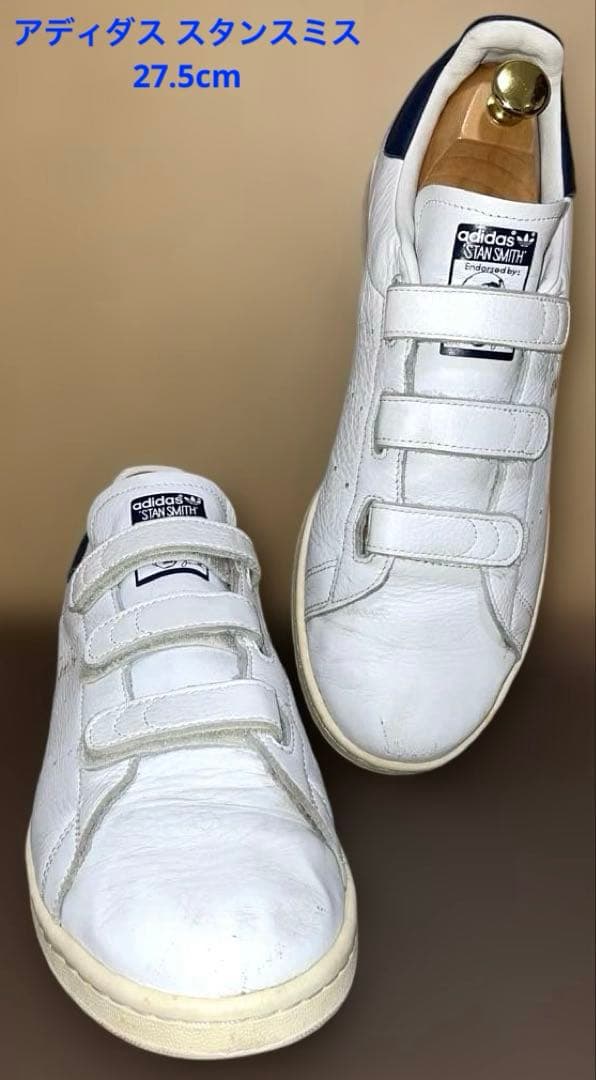 adidas STAN SMITH CF 27.5cm ネイビー ベルクロ 靴