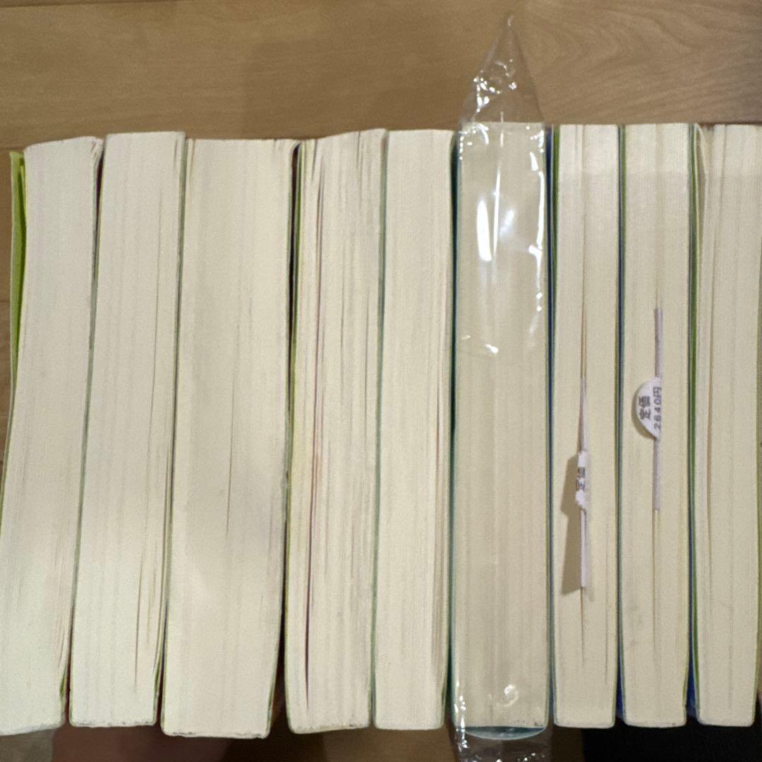 伊藤塾 呉明植基礎本シリーズ　9冊セット