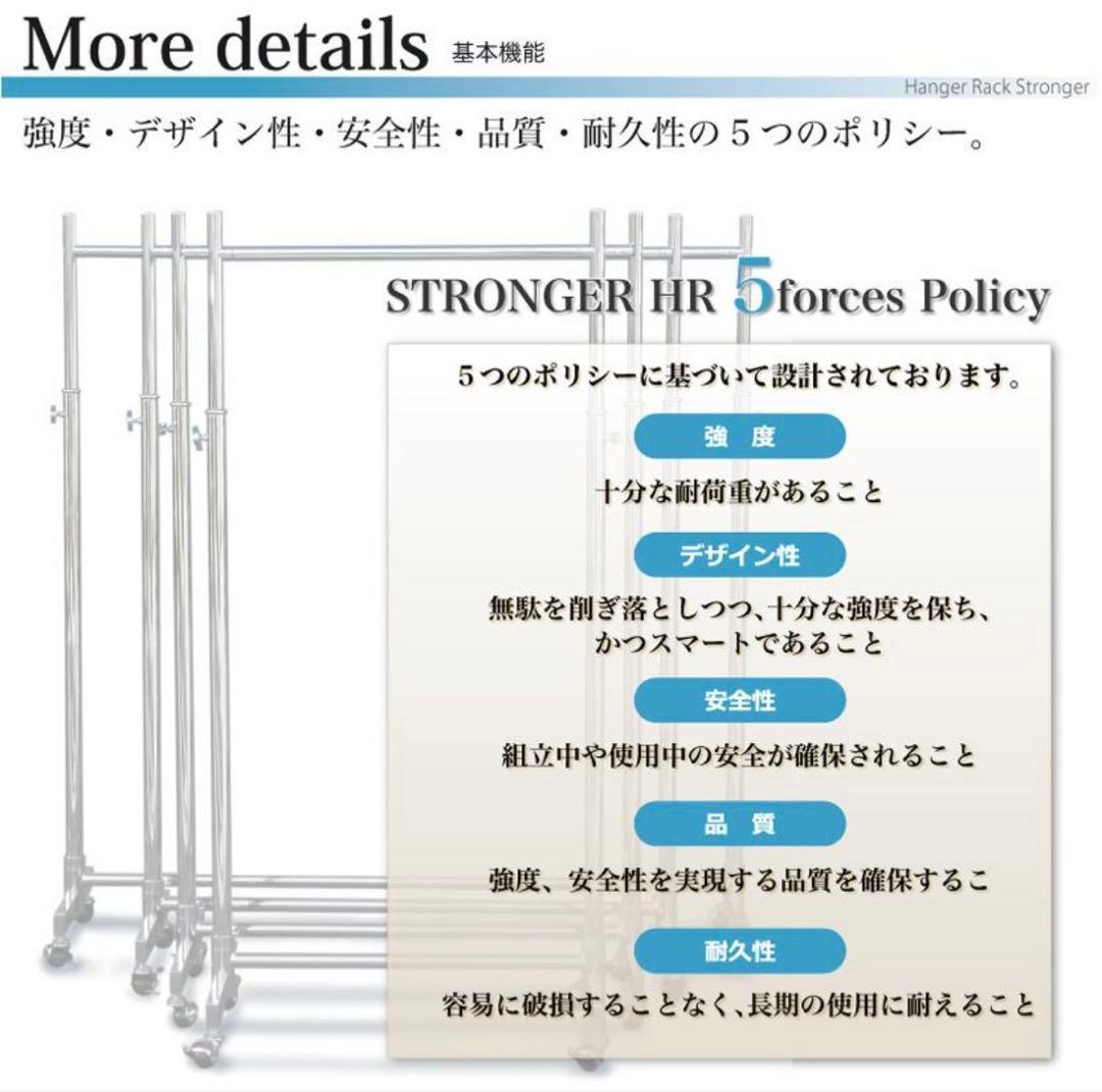 ハンガーラック キャスター付き 高さ調節 業務用 HR-120 幅126cm