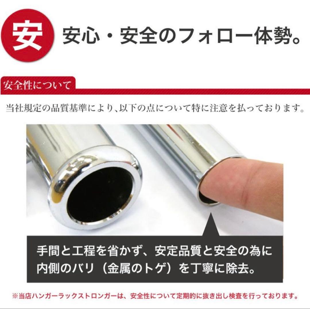 ハンガーラック キャスター付き 高さ調節 業務用 HR-120 幅126cm