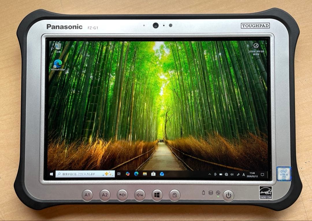 Panasonic FZ-G1 i5-6300U 4GB SSD128 美品#2