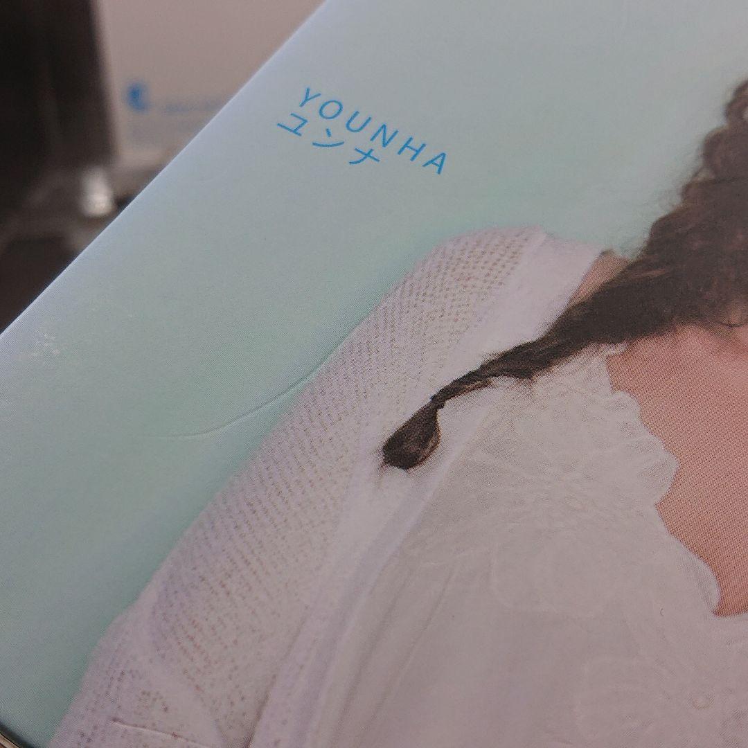 YOUNHA(ユンナ) 『VIEW』