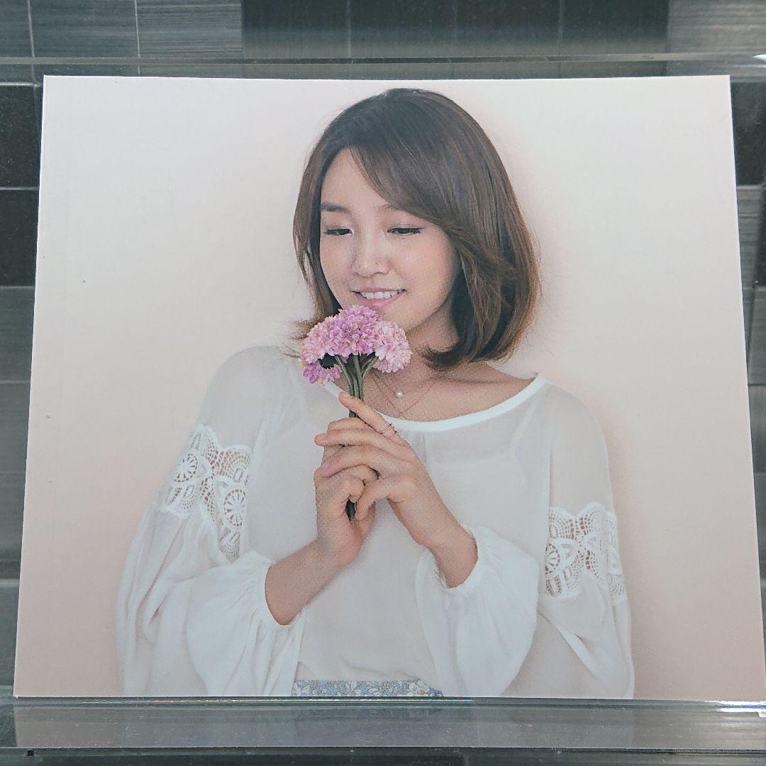 YOUNHA(ユンナ) 『VIEW』