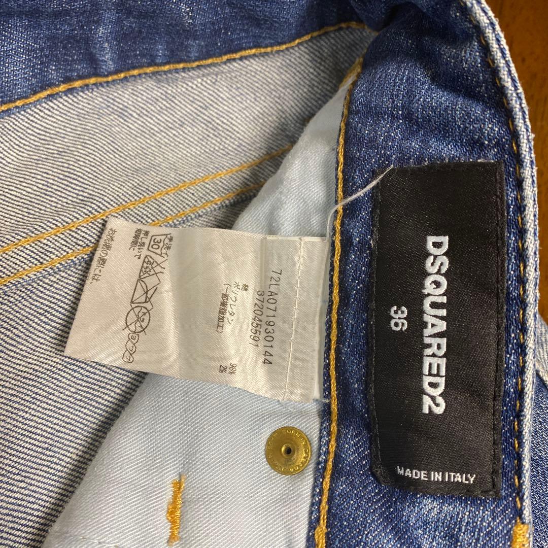 DSQUARED2レオパード柄デニムパンツ