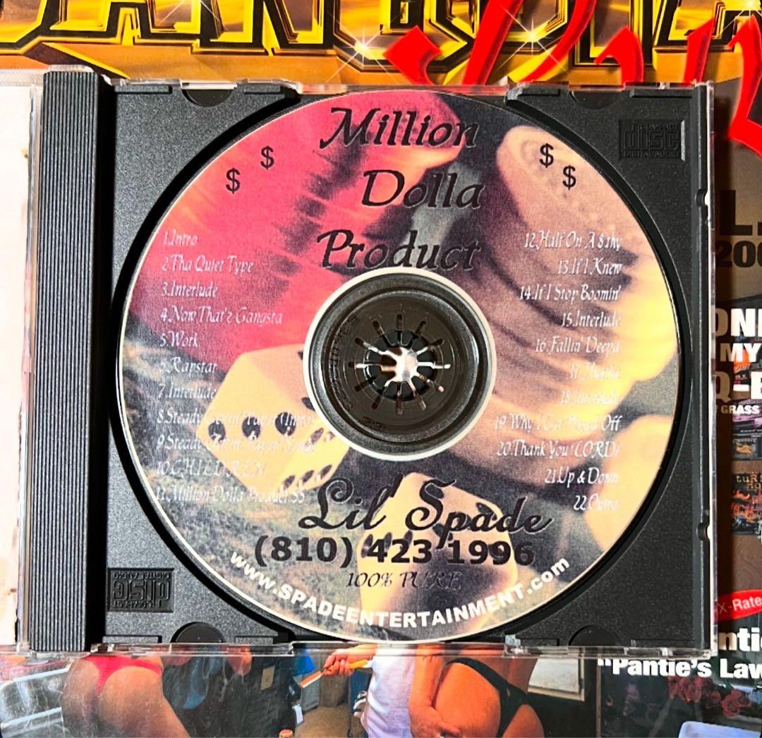 洋楽 G-Rap Lil' Spade Million Dolla Product