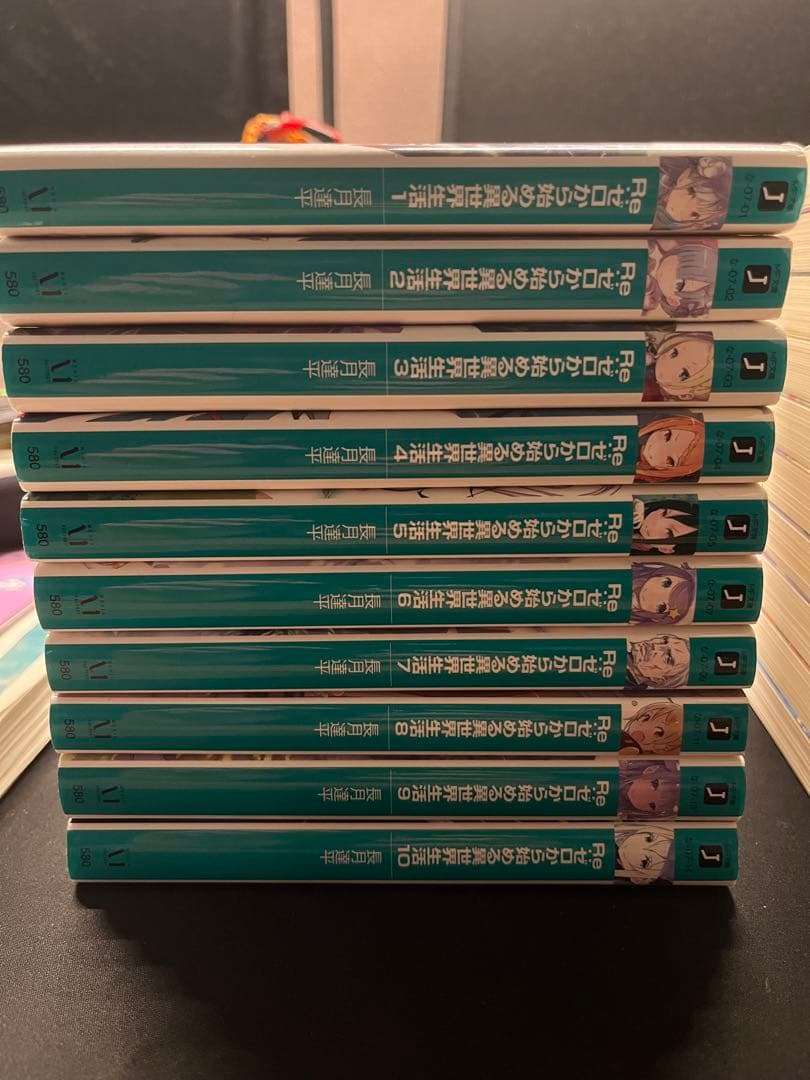 Re:ゼロから始める異世界生活 1-30巻、32巻セット