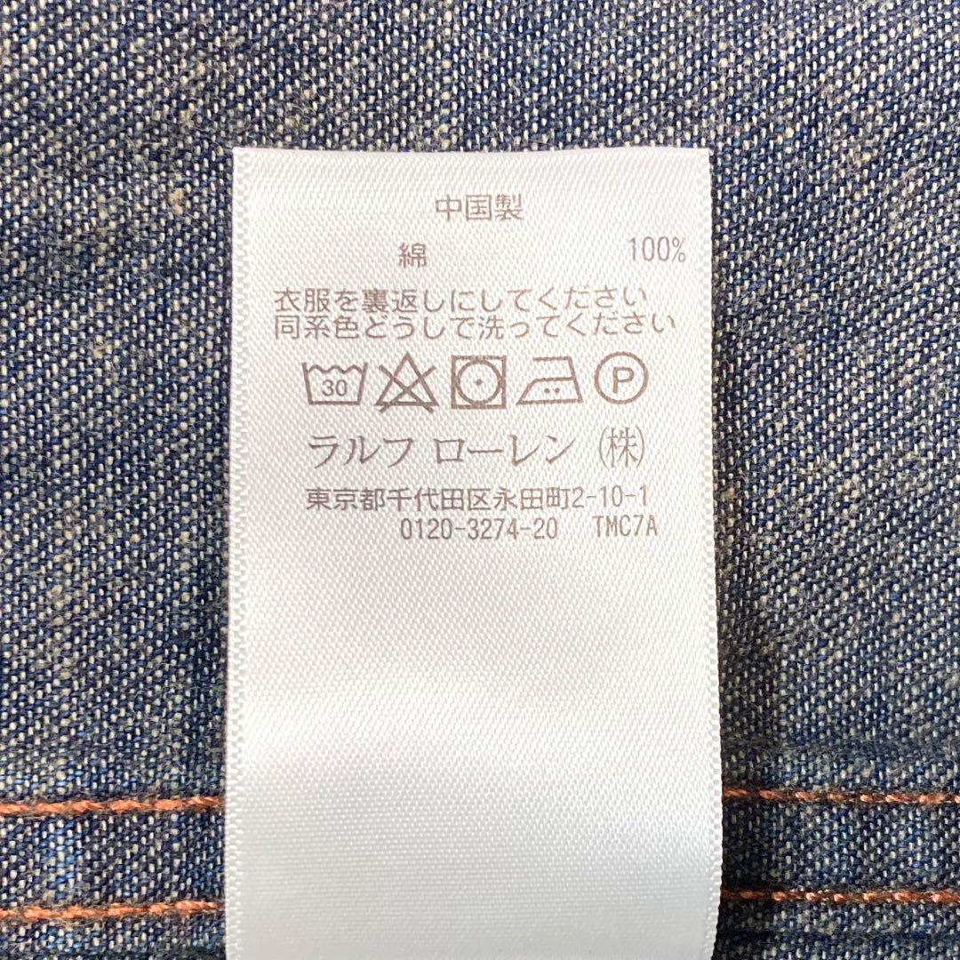DENIM&SUPPLY RALPH LAURENデニム カバーオール Lサイズ