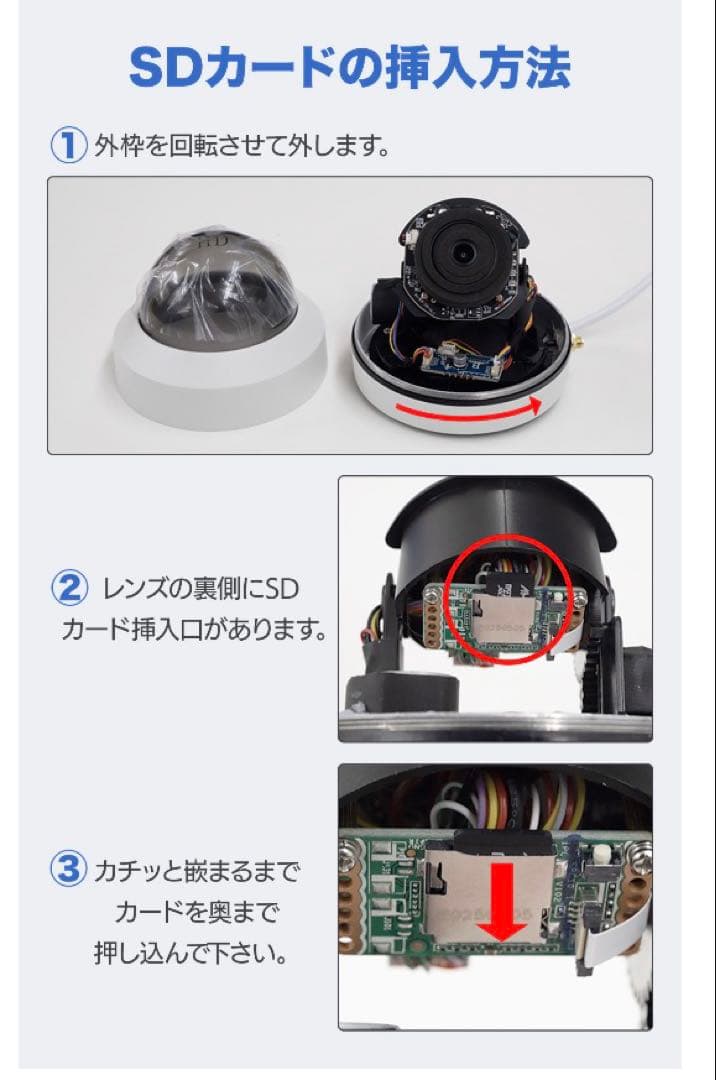 AKIBAGADGET 防犯カメラ 500万画素 PTZ機能 スマホ遠隔操作