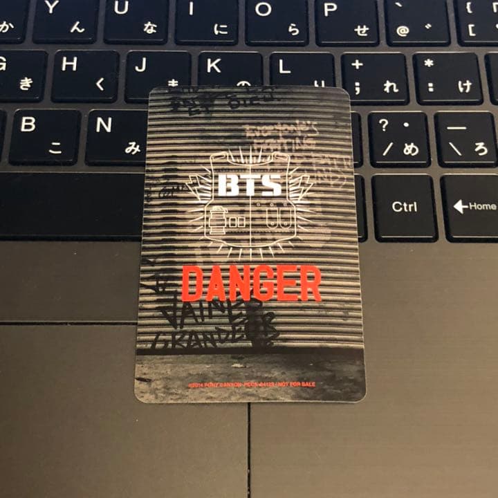 BTS 防弾少年団 シュガ 日本盤 DANGER SUGA トレカ