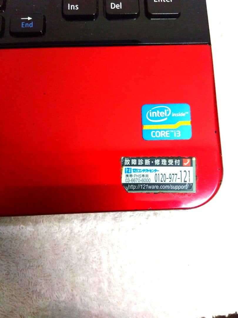 NEC LaVieレッドノートPC 15.6インチ　 ジャンク品