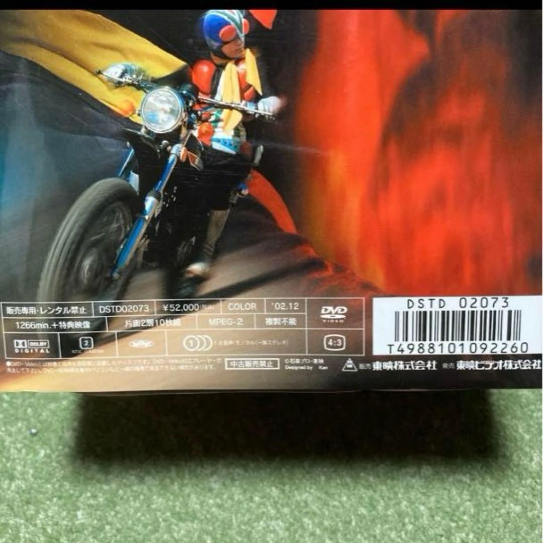 仮面ライダーV3 BOX DVD DVD未開封　初回