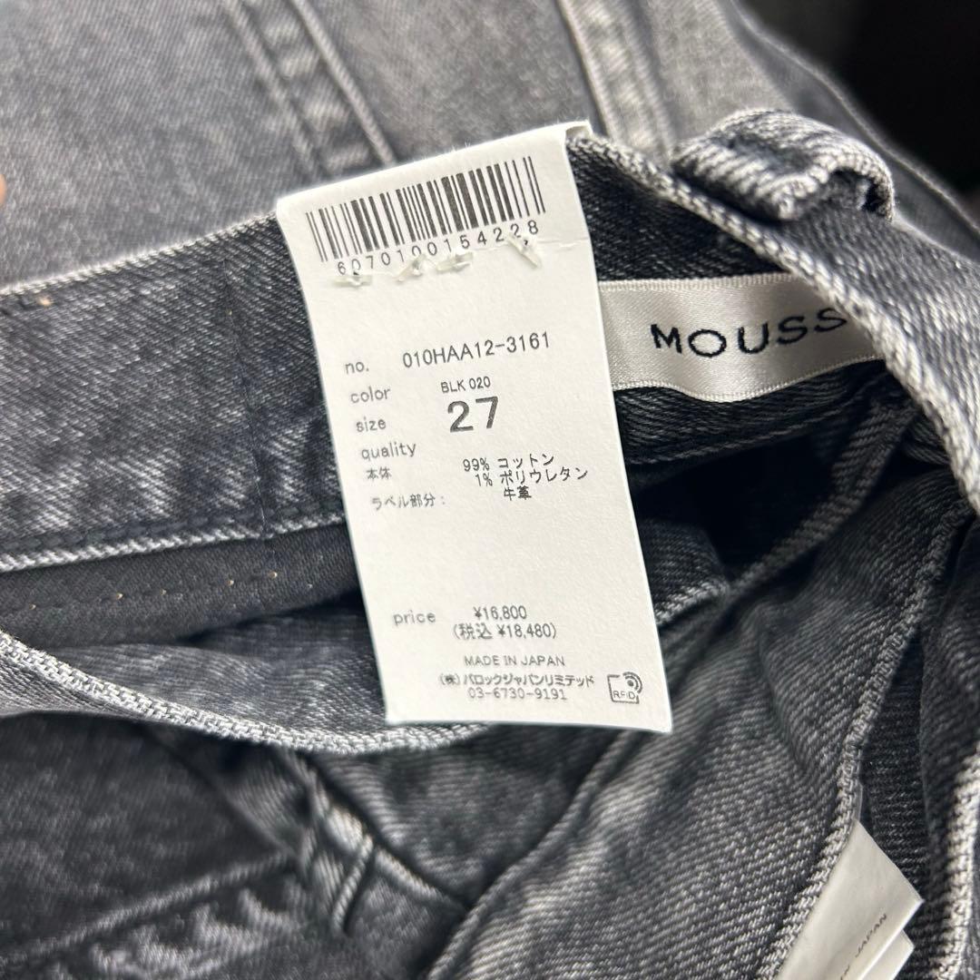 新品タグ付 MVS FLARE 27インチmoussy
