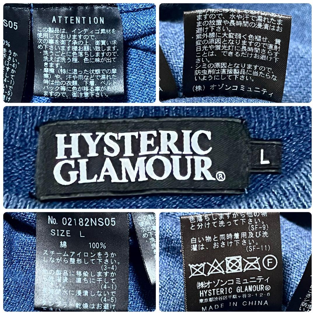 【レア】ヒステリックグラマー　総柄　コミック柄 ヒスガール　ニット Tシャツ　L