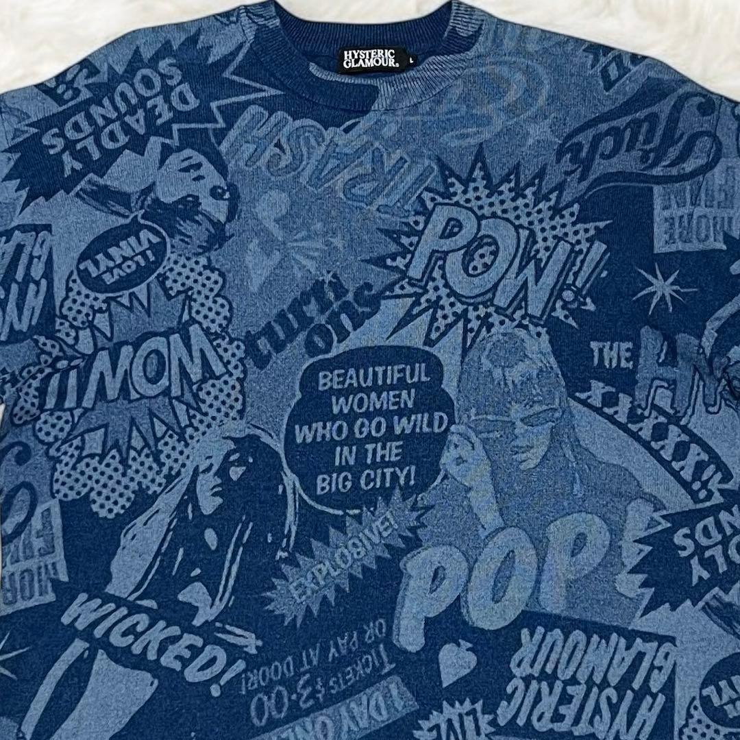 【レア】ヒステリックグラマー　総柄　コミック柄 ヒスガール　ニット Tシャツ　L