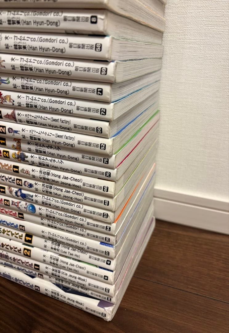 科学漫画 サバイバルシリーズ 76冊セット ※即決不可