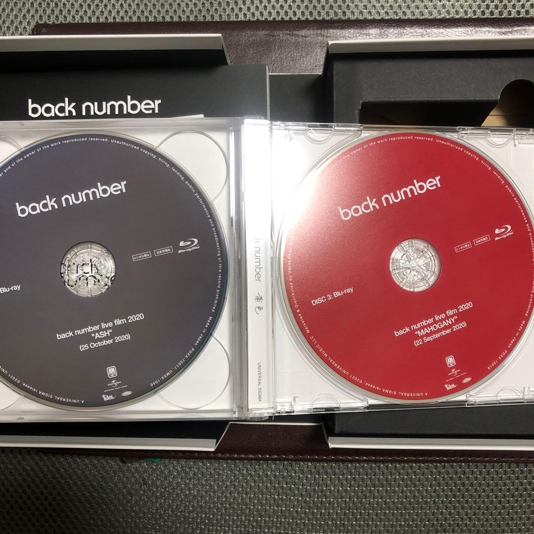 back number 黄色 FC限定版