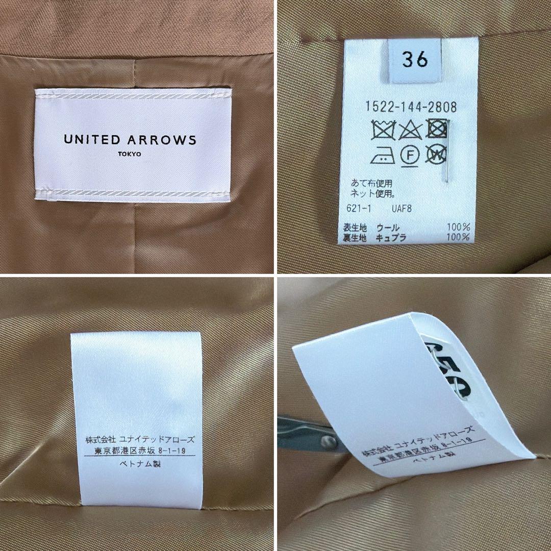 美品✨【ユナイテッドアローズ】金ボタンダブルブレストジャケット6Bブレザー 36