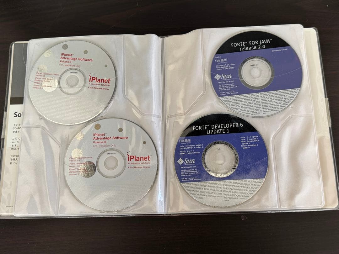Sun Microsystems Solaris 8 Spark版 動作未確認