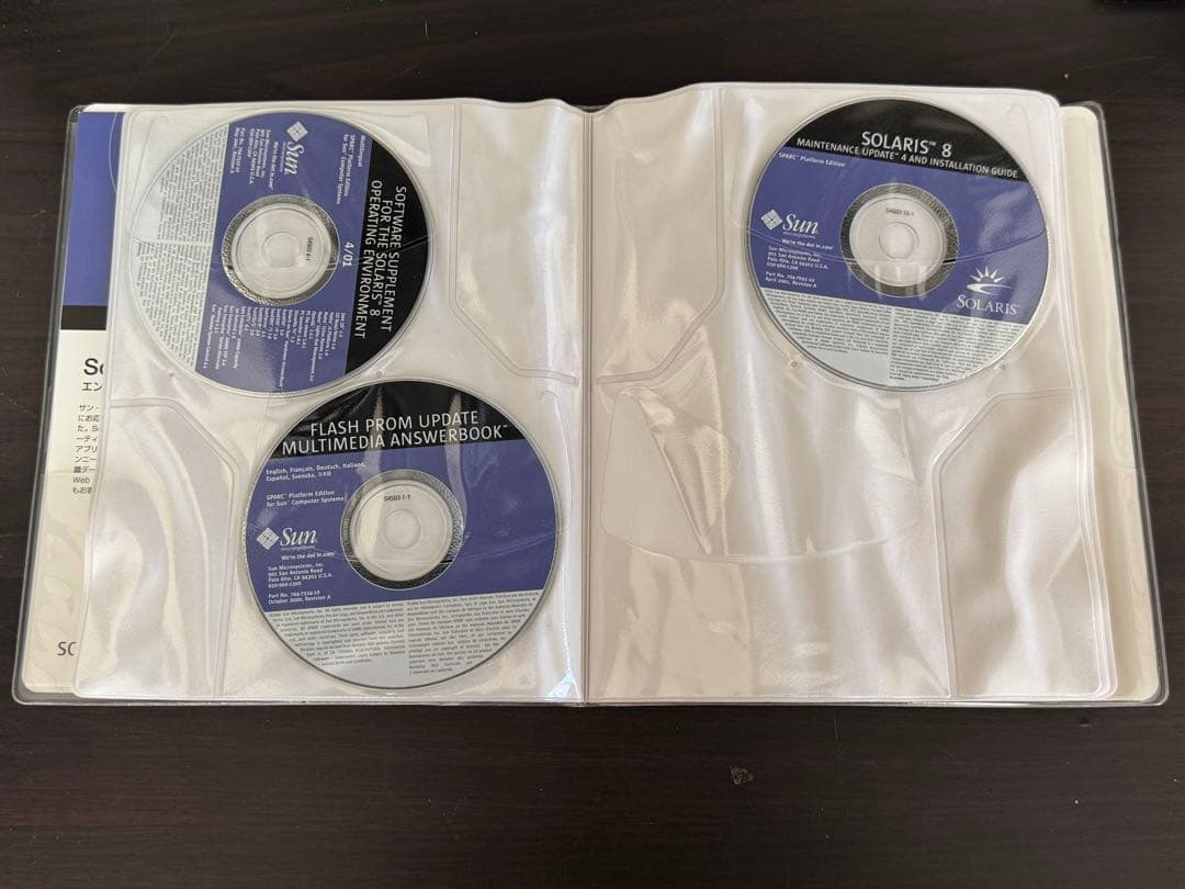 Sun Microsystems Solaris 8 Spark版 動作未確認