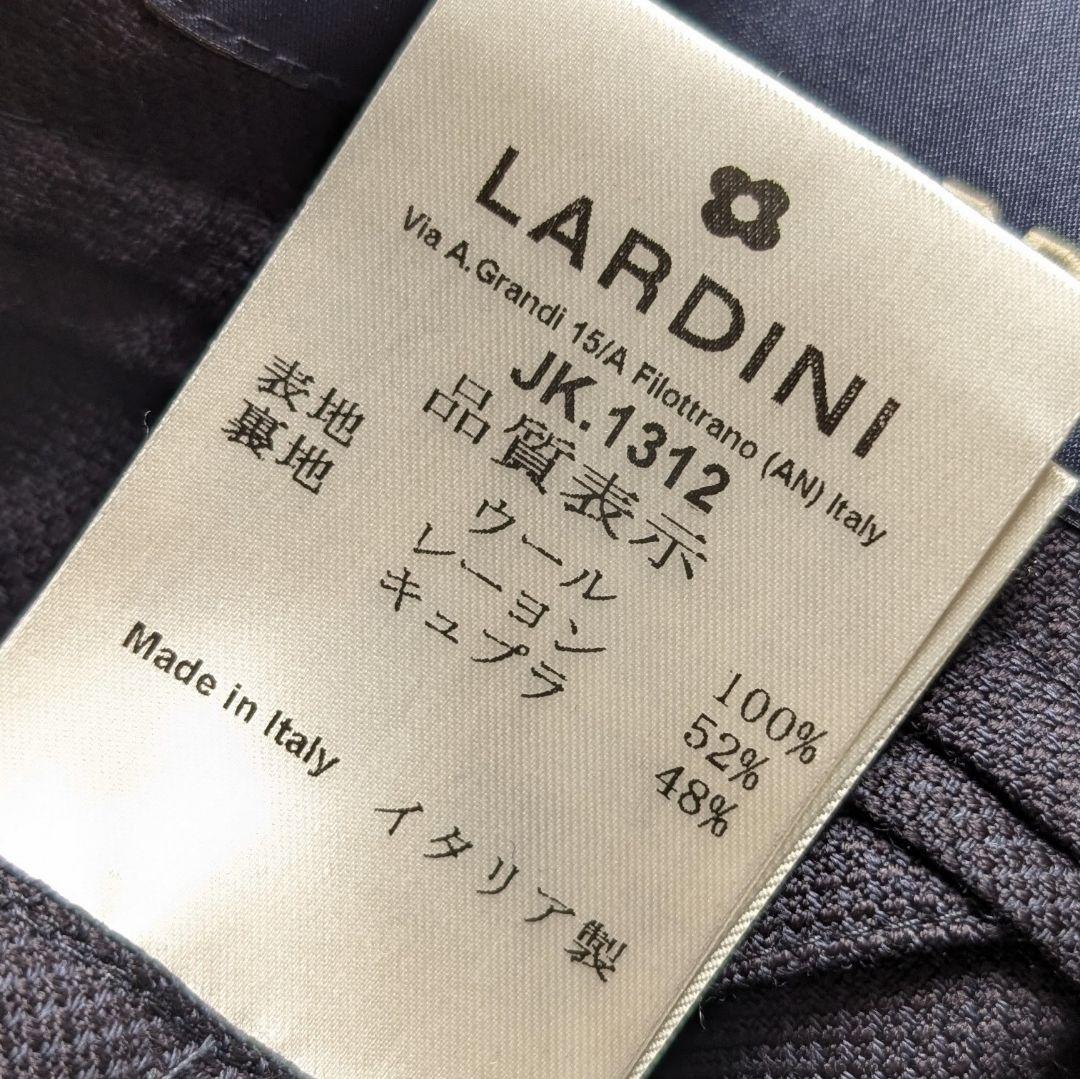 【近年モデル】LARDINI ネイビージャケット 48サイズ ラルディーニ