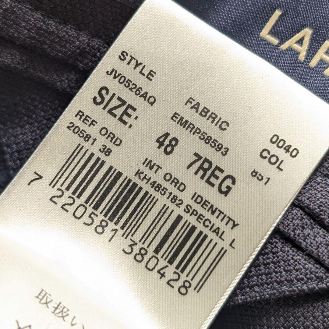 【近年モデル】LARDINI ネイビージャケット 48サイズ ラルディーニ
