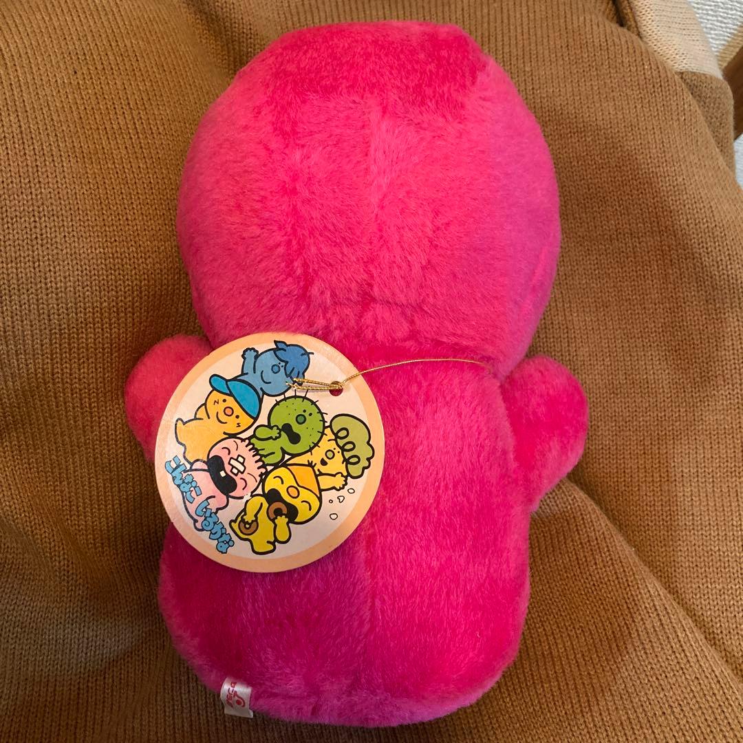 た*ら様 こんなこいるかな　たずら　ぬいぐるみ　サンライク