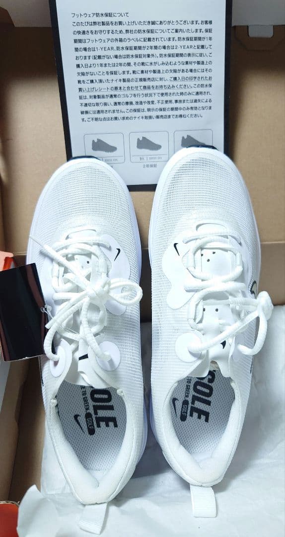 新品　NIKEナイキ　 WMNS ACE SUMMERLITEゴルフシューズ