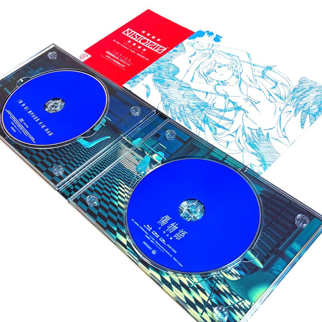 傷物語 完全生産限定盤 Blu-ray 全3巻 セット