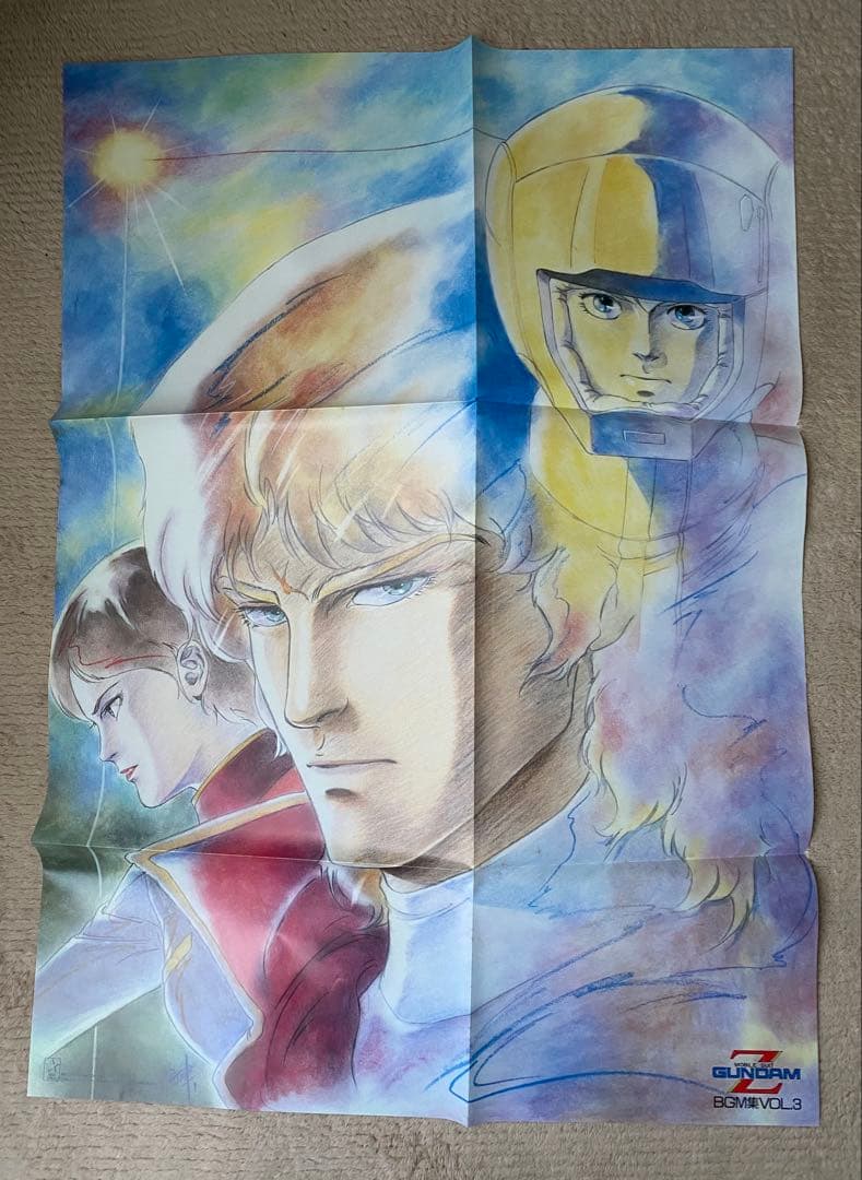 機動戦士Ζガンダム　BGM コレクションVOL.1,2,3 レコード　3枚セット