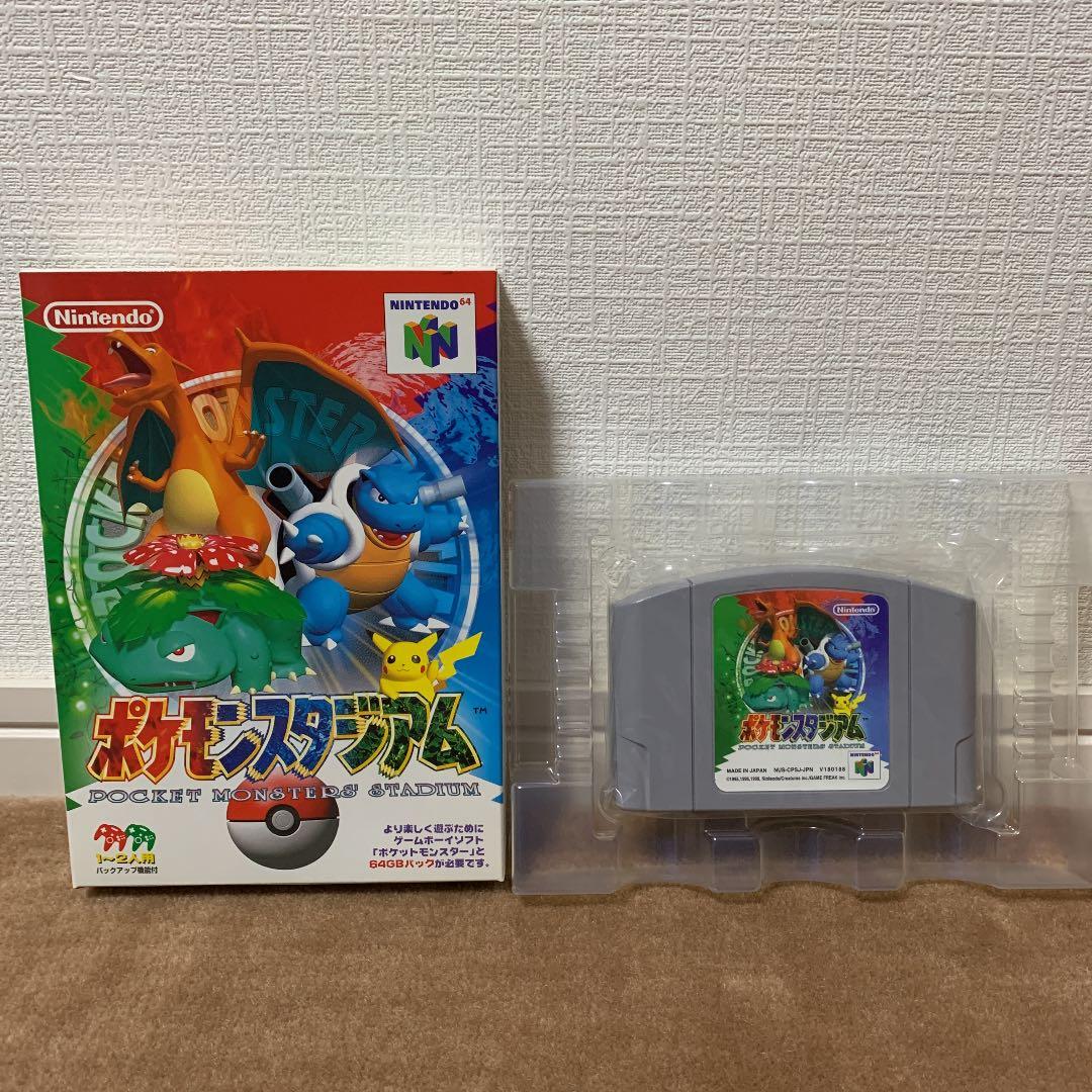 ポケモンスタジアム　64GBパックセット